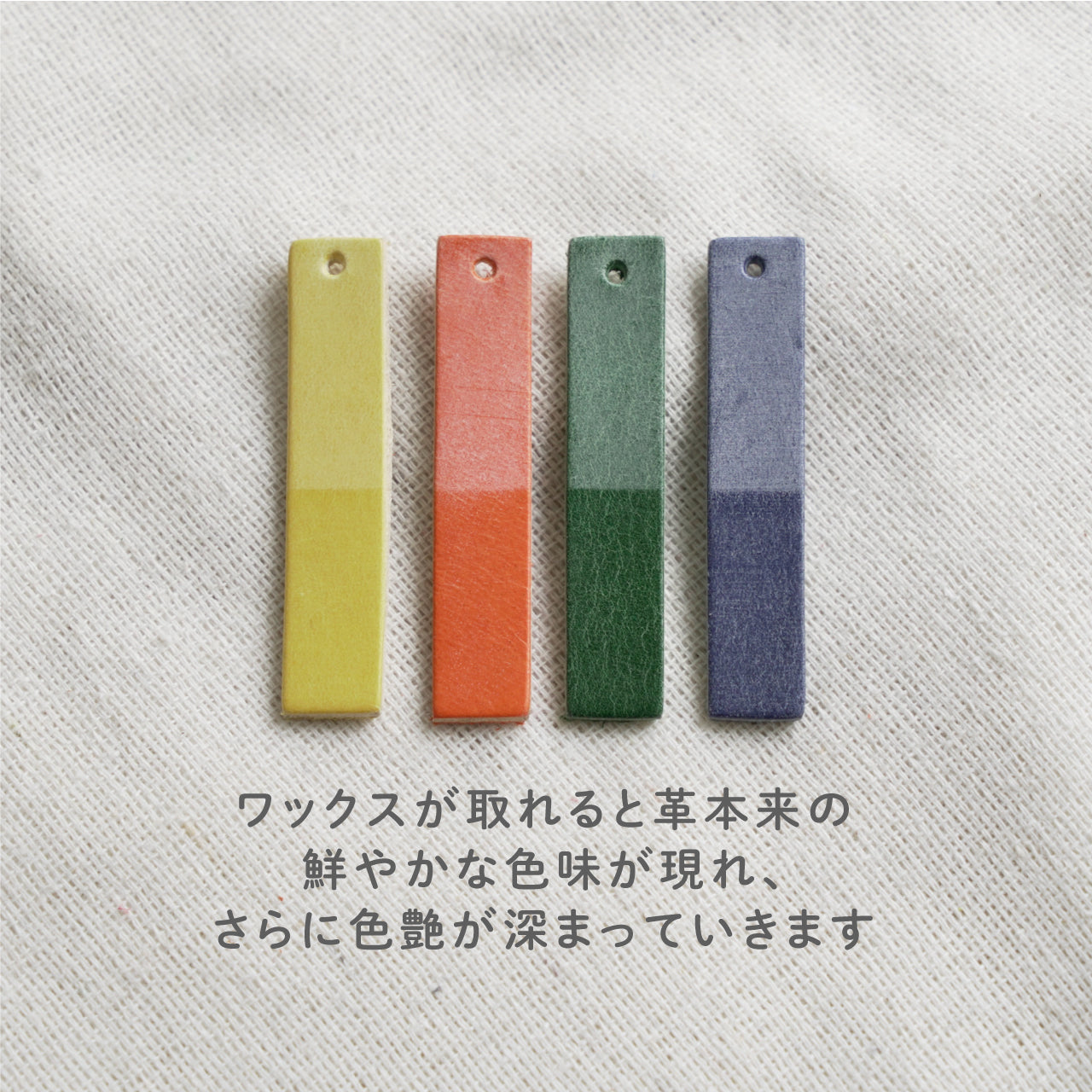 【2026年限定レザー仕様】ライチョウが消音する熊鈴 Type-A　レモン